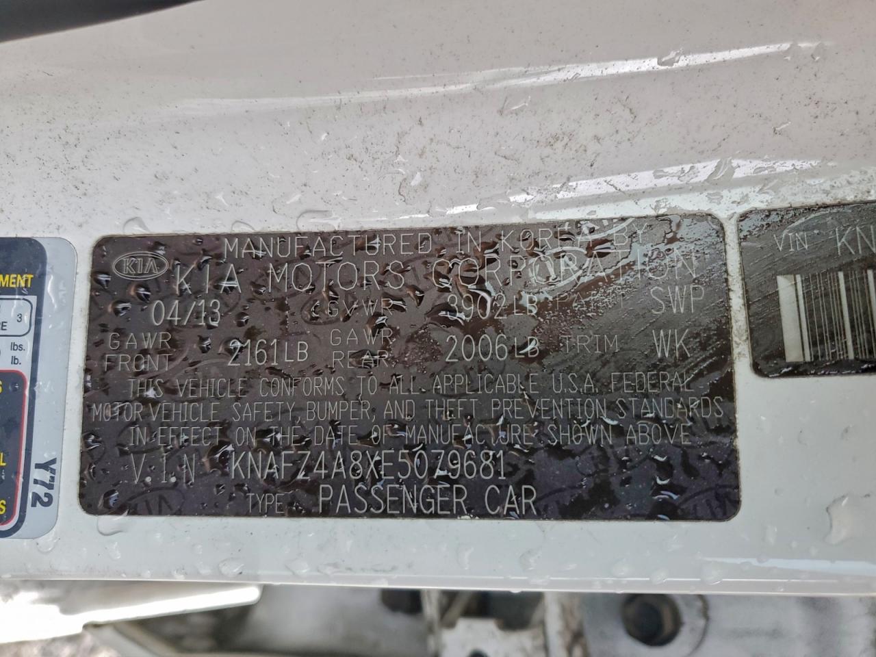 2014 Kia Forte Ex VIN: KNAFZ4A8XE5079681 Lot: 93983945