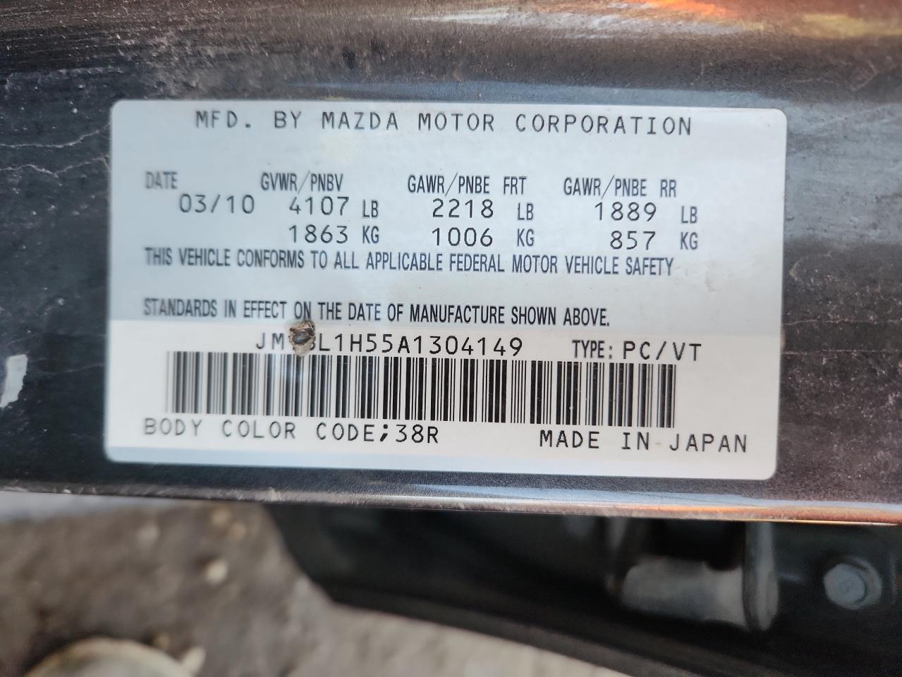 2010 Mazda 3 S VIN: JM1BL1H55A1304149 Lot: 93845615