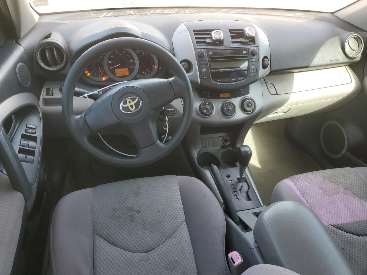 2008 Toyota Rav4 VIN: JTMZD33V685088670 Lot: 90739745