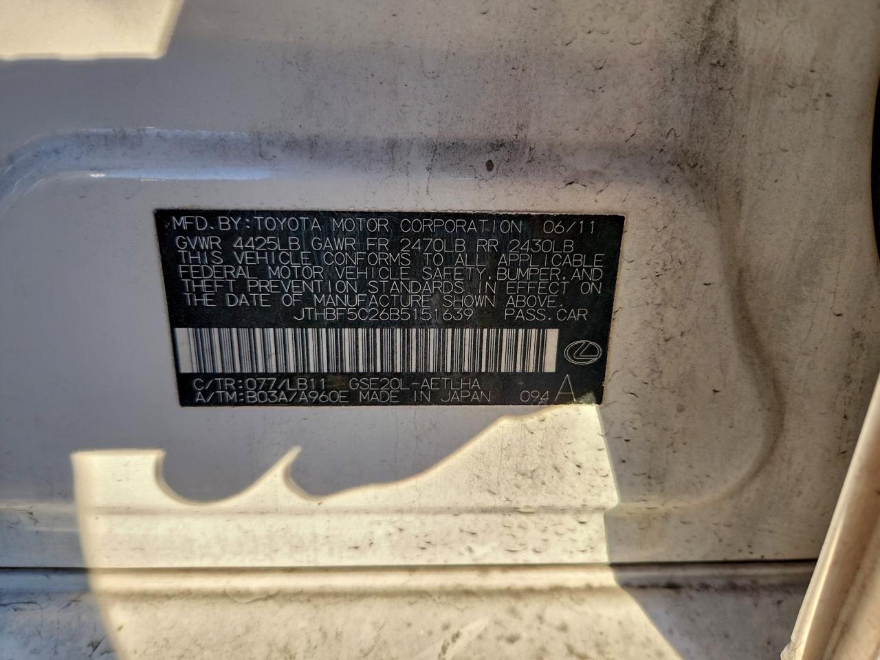 2011 Lexus Is 250 VIN: JTHBF5C26B5151639 Lot: 93667285