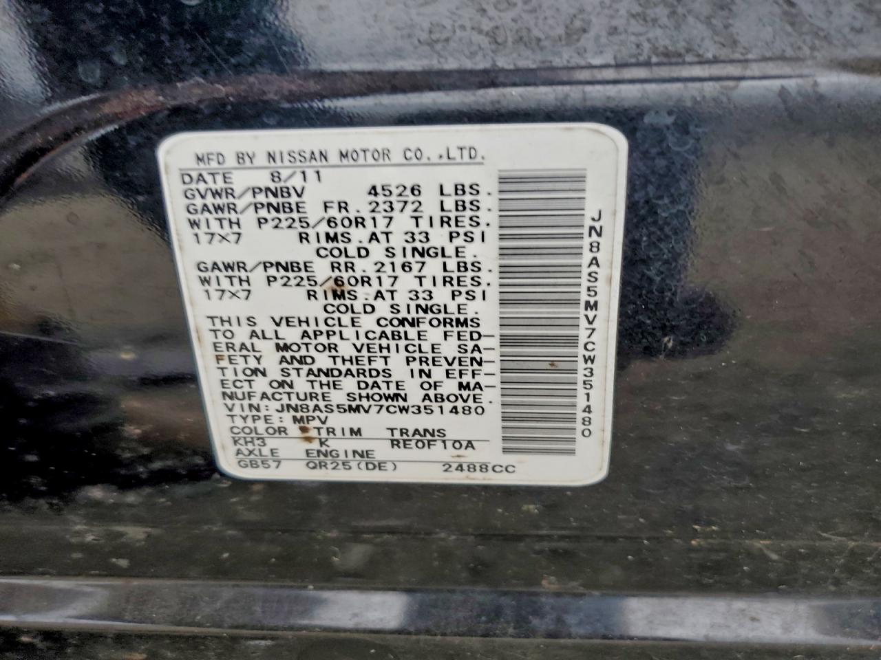 2012 Nissan Rogue S VIN: JN8AS5MV7CW351480 Lot: 94595575