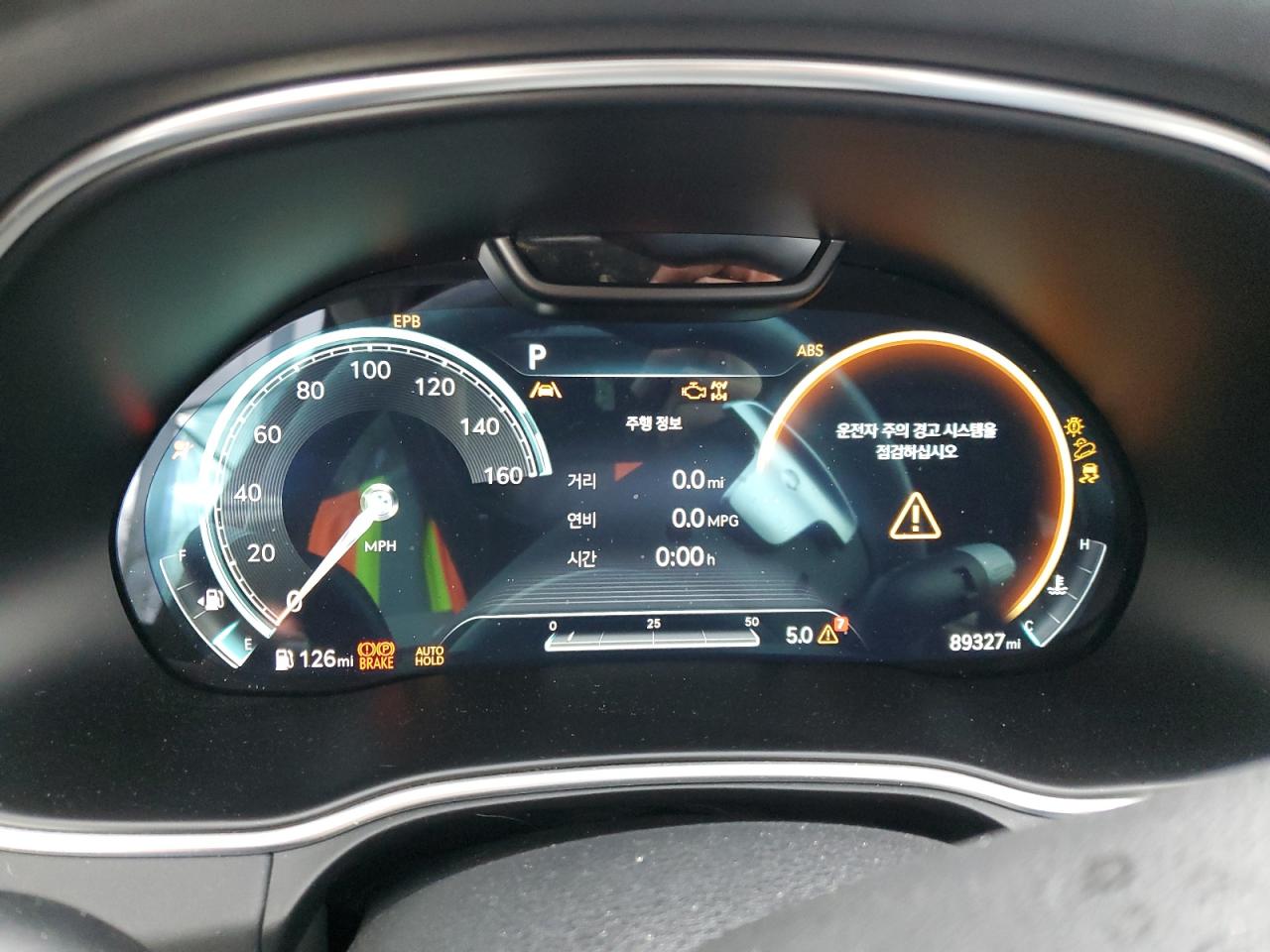 2023 Genesis Gv80 Base VIN: KMUHBDSB5PU120959 Lot: 92489045