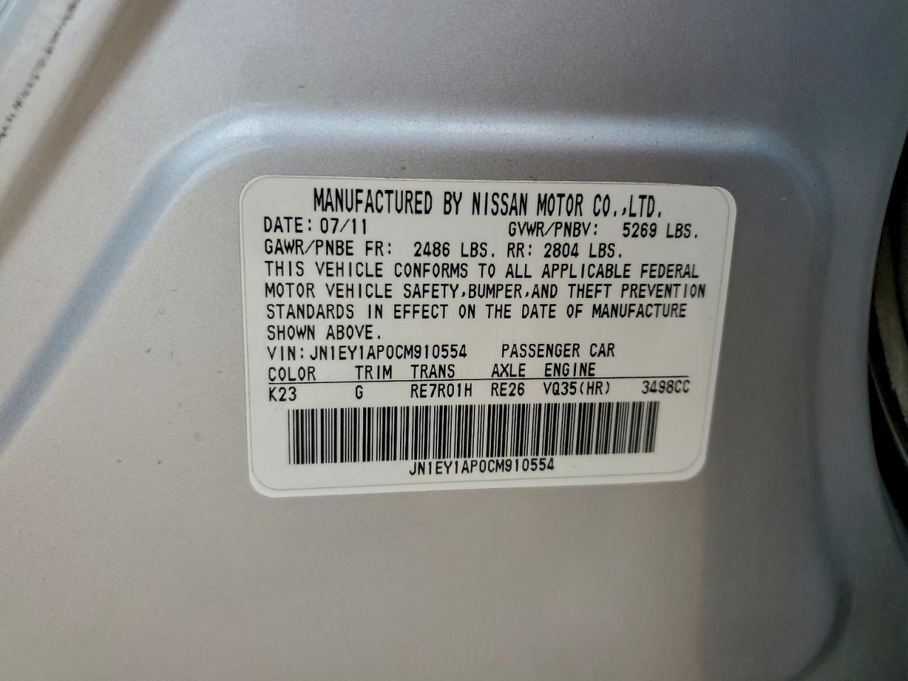 2012 Infiniti M35H VIN: JN1EY1AP0CM910554 Lot: 93892115