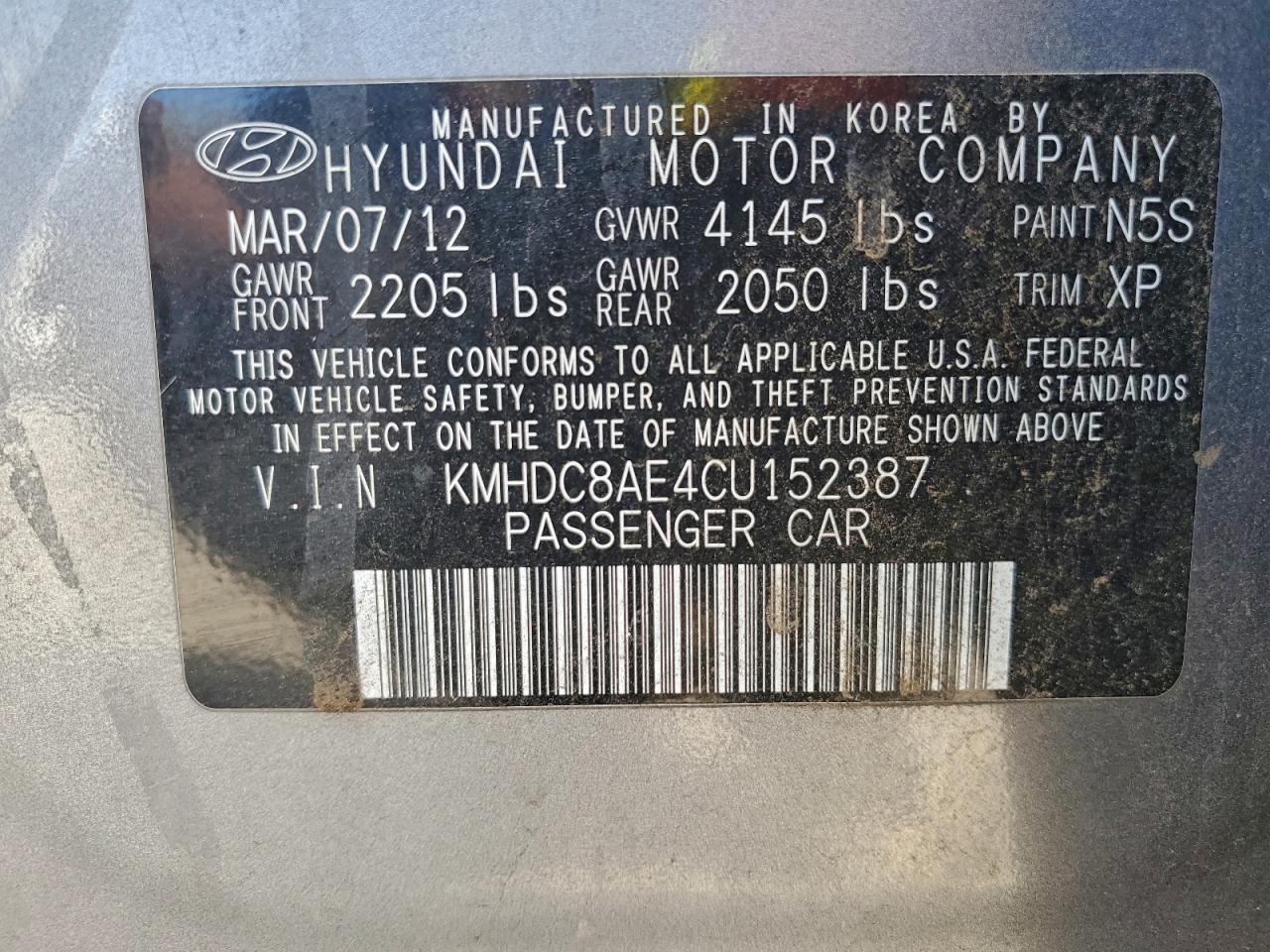 2012 Hyundai Elantra Touring Gls VIN: KMHDC8AE4CU152387 Lot: 93788005