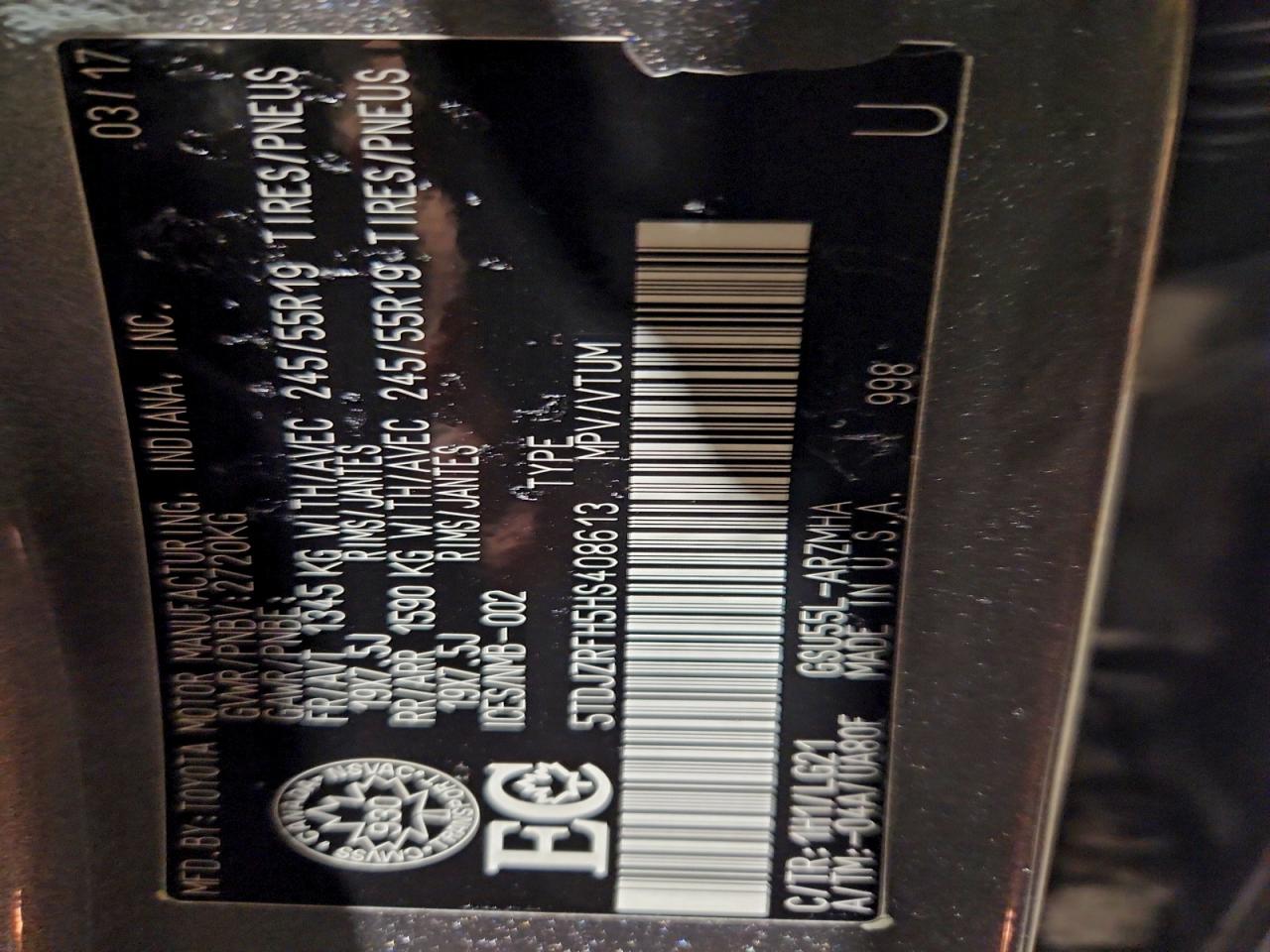 2017 Toyota Highlander Se VIN: 5TDJZRFH5HS408613 Lot: 92926095