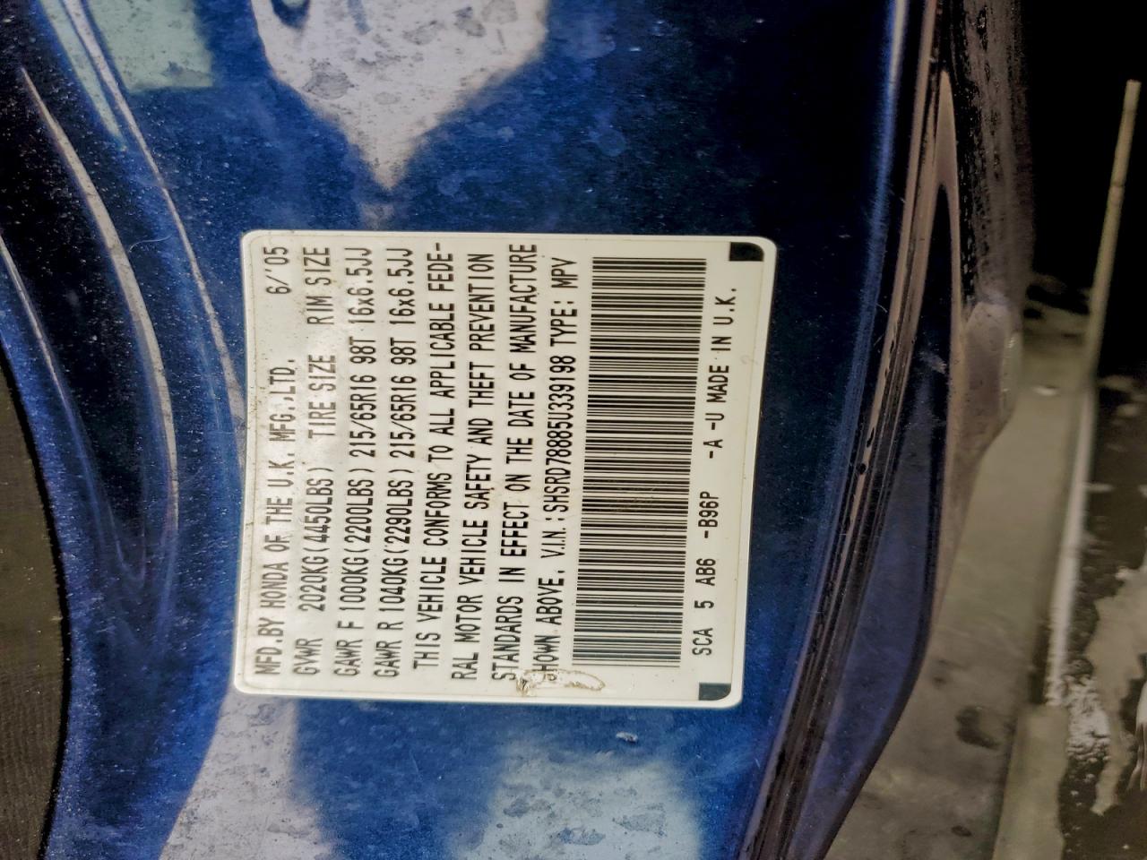 2005 Honda Cr-V Ex VIN: SHSRD78885U339198 Lot: 93683875