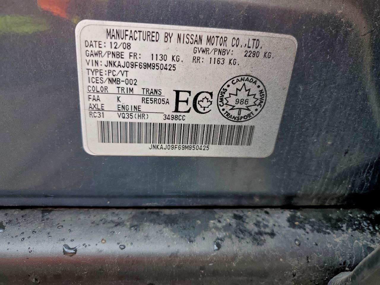 2009 Infiniti Ex35 Base VIN: JNKAJ09F69M950425 Lot: 94245395