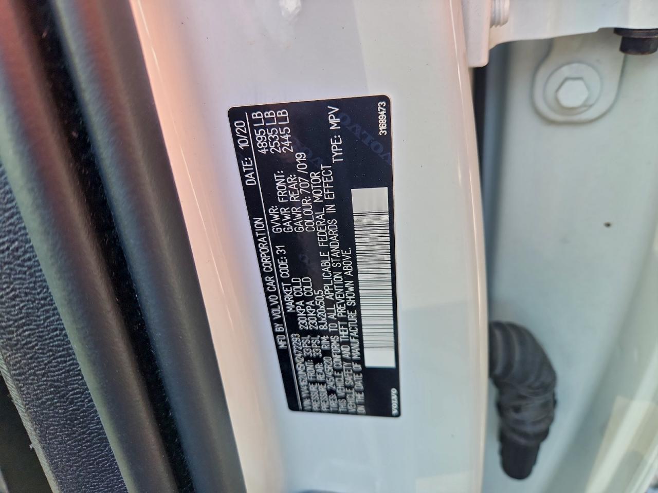 2021 Volvo Xc40 T5 R-Design VIN: YV4162UM5M2472293 Lot: 93947835