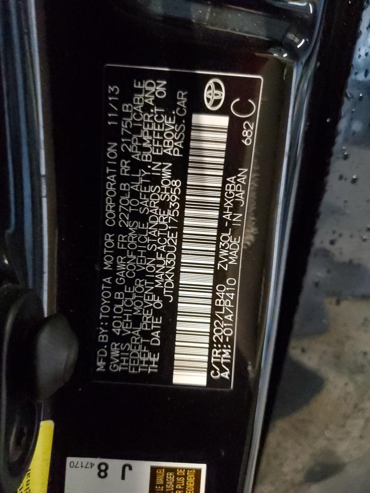 2014 Toyota Prius VIN: JTDKN3DU2E1753958 Lot: 91245405