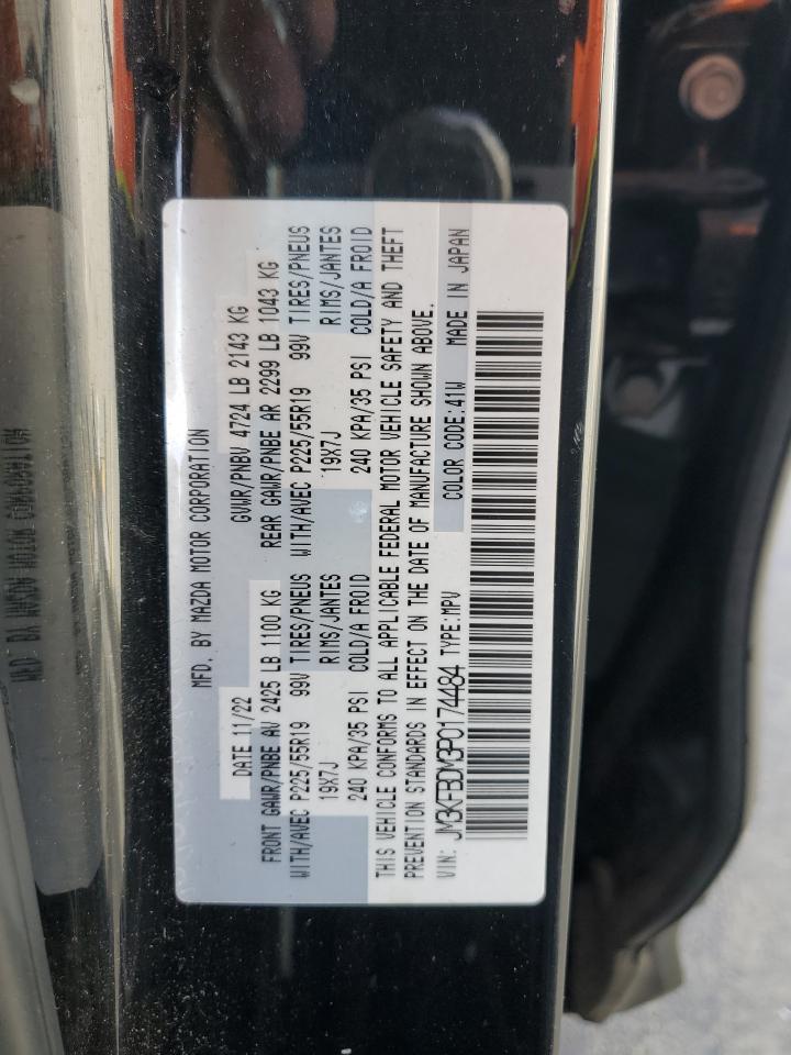 2023 Mazda Cx-5 Premium VIN: JM3KFBDM3P0174484 Lot: 92454755