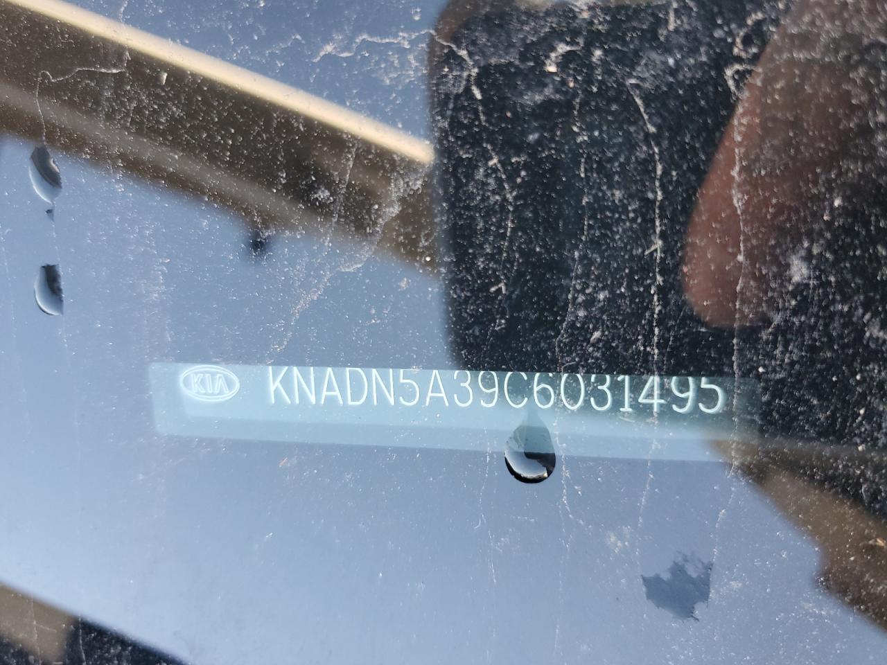 2012 Kia Rio Ex VIN: KNADN5A39C6031495 Lot: 92351055