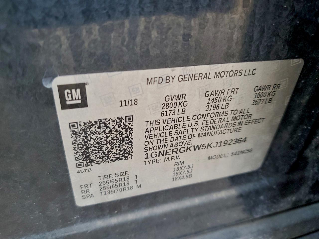 2019 Chevrolet Traverse Lt VIN: 1GNERGKW5KJ192364 Lot: 94384005