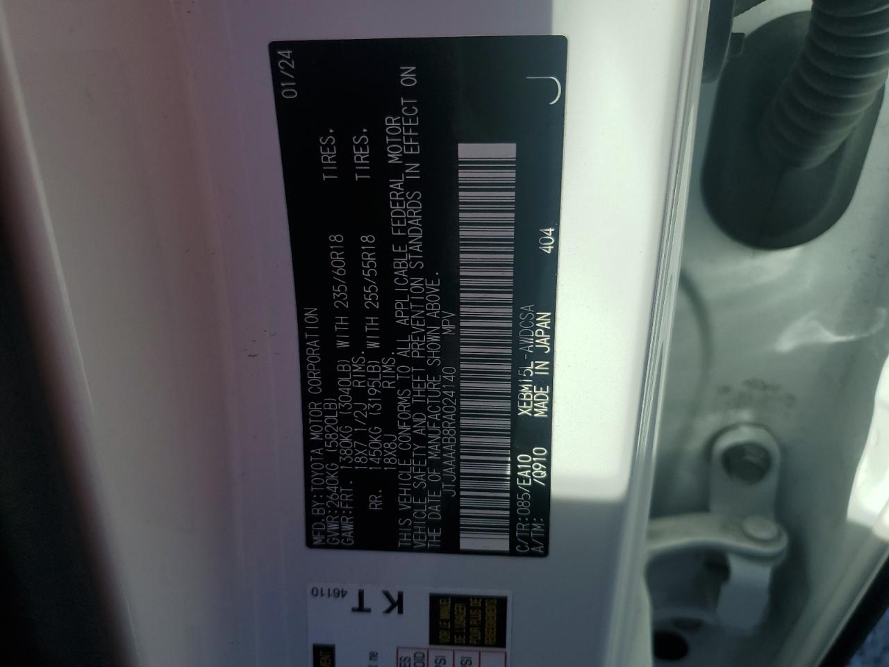 2024 Lexus Rz 450E VIN: JTJAAAAB8RA024140 Lot: 90761485