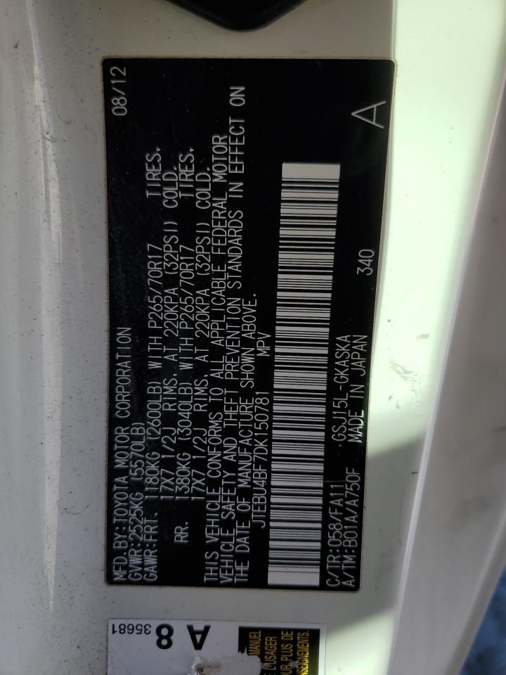 2013 Toyota Fj Cruiser VIN: JTEBU4BF7DK150781 Lot: 91041005