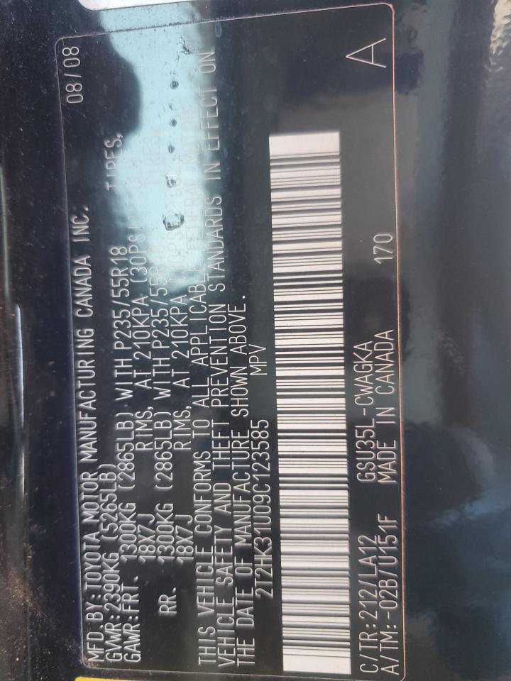 2009 Lexus Rx 350 VIN: 2T2HK31U09C123585 Lot: 90591485