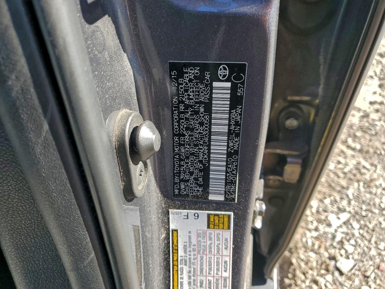 2016 Toyota Prius VIN: JTDKARFU4G3000581 Lot: 94601655