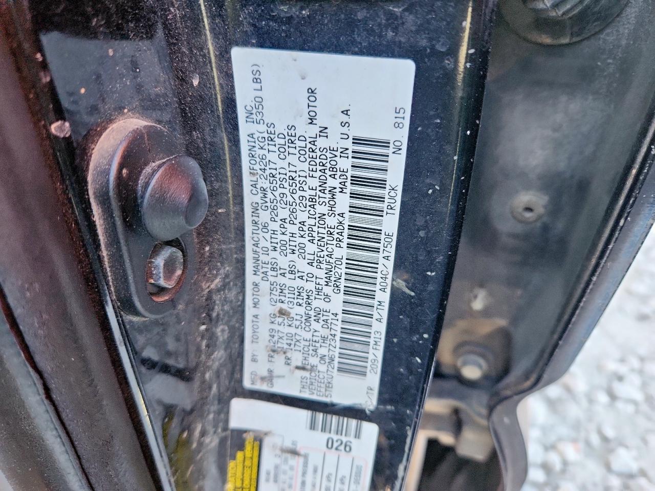 2007 Toyota Tacoma Double Cab Prerunner Long Bed VIN: 5TEKU72N67Z347714 Lot: 92700015