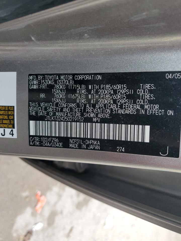 2005 Toyota Scion Xb VIN: JTLKT324250219152 Lot: 87249245