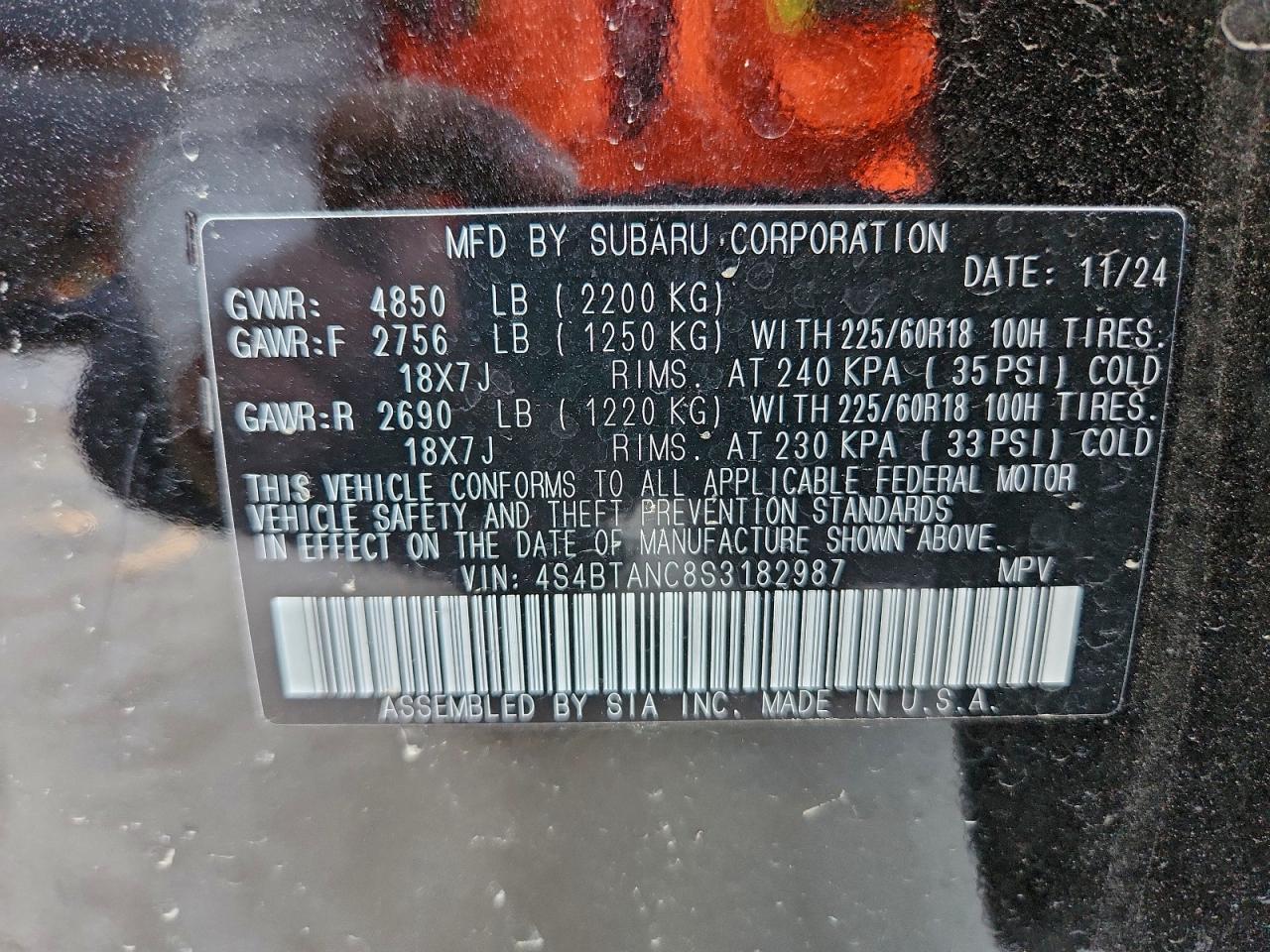 2025 Subaru Outback Limited VIN: 4S4BTANC8S3182987 Lot: 94374805