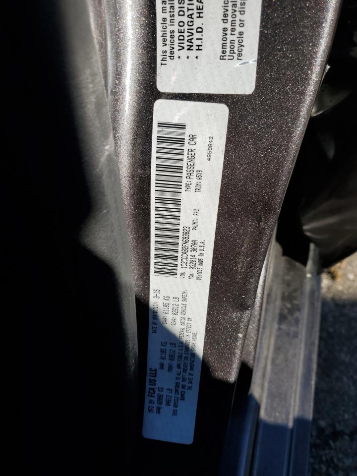 2015 Chrysler 200 Limited VIN: 1C3CCCAB2FN693823 Lot: 92912475