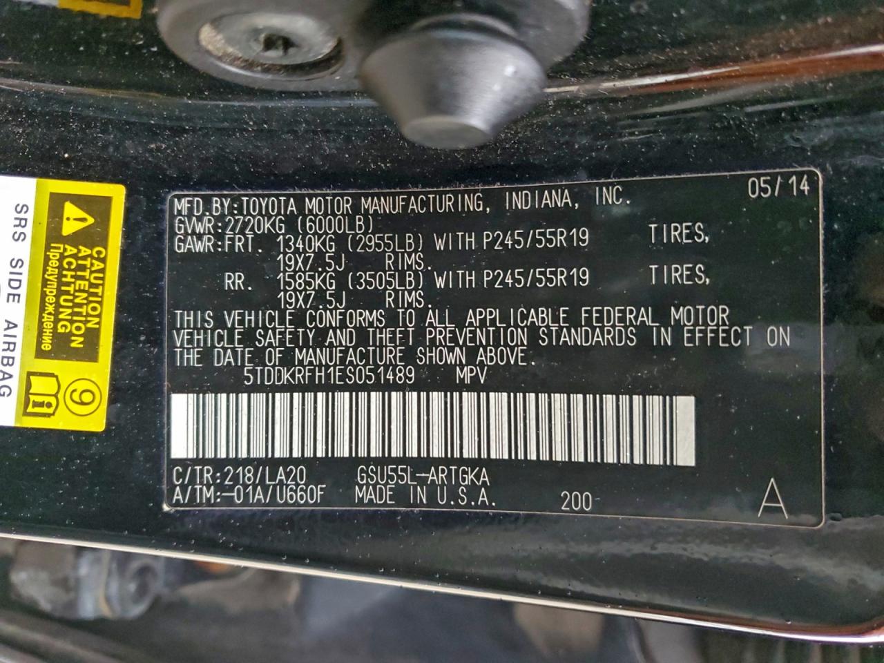 2014 Toyota Highlander Limited VIN: 5TDDKRFH1ES051489 Lot: 94260735