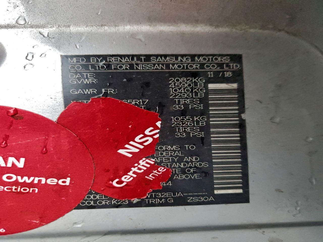 2019 Nissan Rogue S VIN: KNMAT2MT2KP515944 Lot: 93769445