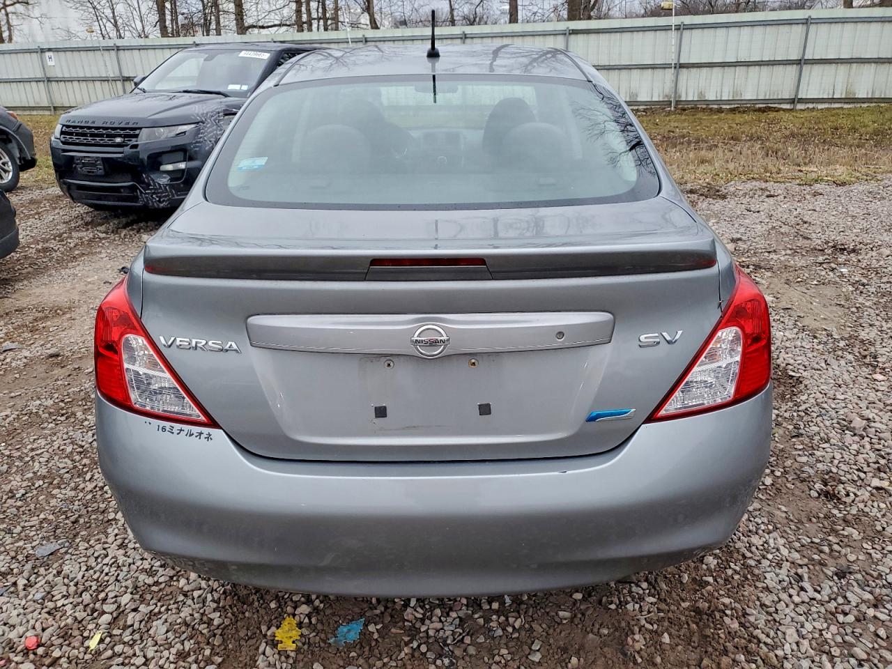 2013 Nissan Versa S VIN: 3N1CN7AP0DL871317 Lot: 94215915