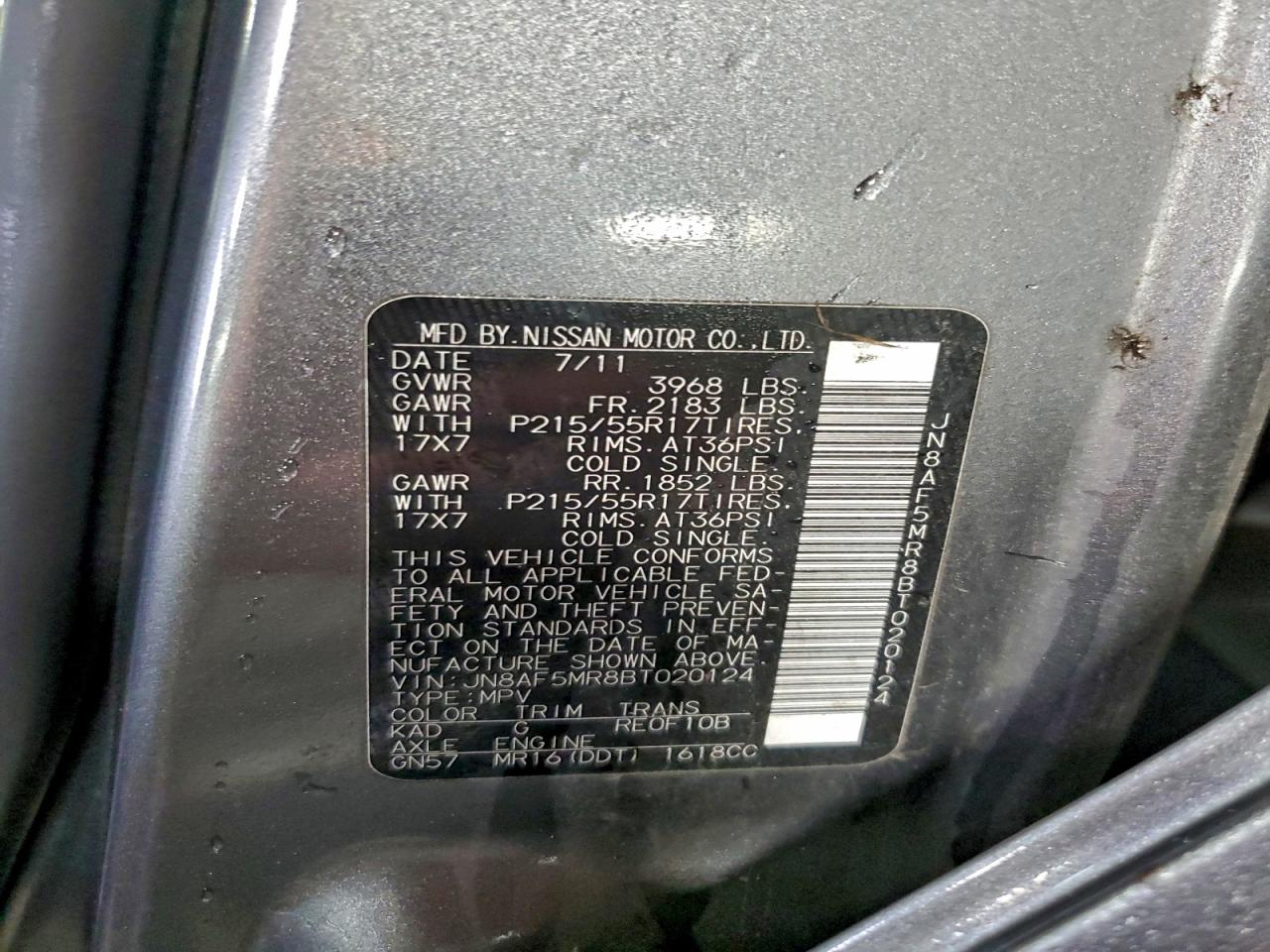 2011 Nissan Juke S VIN: JN8AF5MR8BT020124 Lot: 93986035