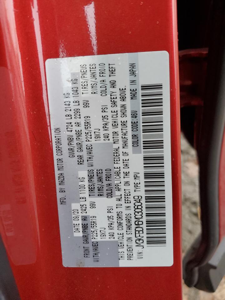 2021 Mazda Cx-5 Grand Touring VIN: JM3KFBDM6M0306049 Lot: 91984175