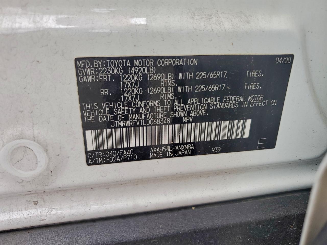 2020 Toyota Rav4 Xle VIN: JTMRWRFV1LD068348 Lot: 93675035