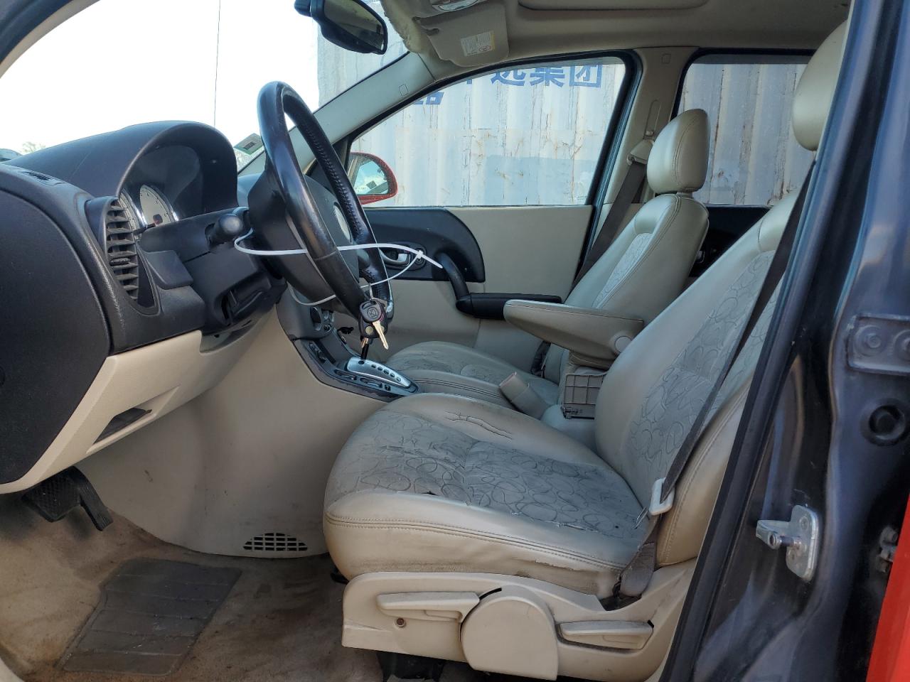 2005 Saturn Vue VIN: 5GZCZ53495S842523 Lot: 92489765