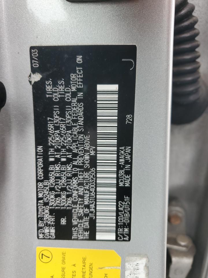 2004 Lexus Rx 330 VIN: JTJHA31U640032506 Lot: 92227245