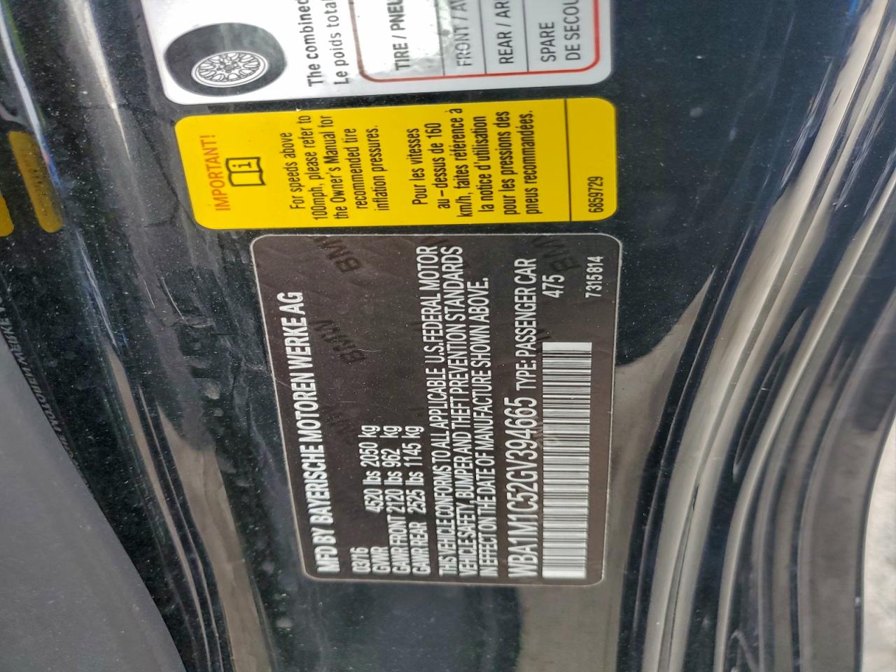 2016 BMW M235I VIN: WBA1M1C52GV394665 Lot: 93971135