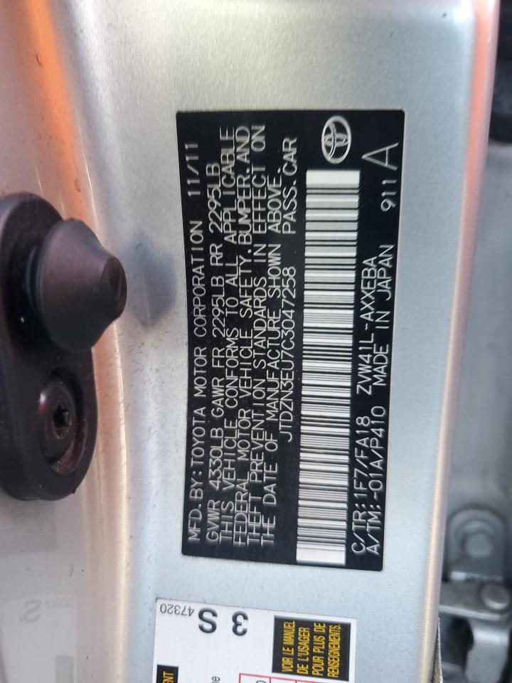 2012 Toyota Prius V VIN: JTDZN3EU7C3047258 Lot: 92928605