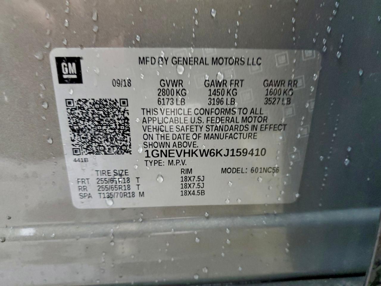 2019 Chevrolet Traverse Lt VIN: 1GNEVHKW6KJ159410 Lot: 93871975