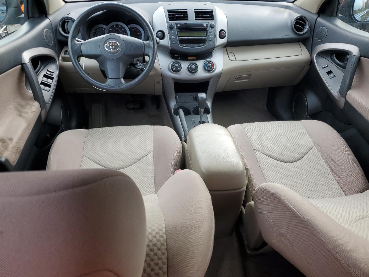 2008 Toyota Rav4 VIN: JTMBD33V886075205 Lot: 91610545