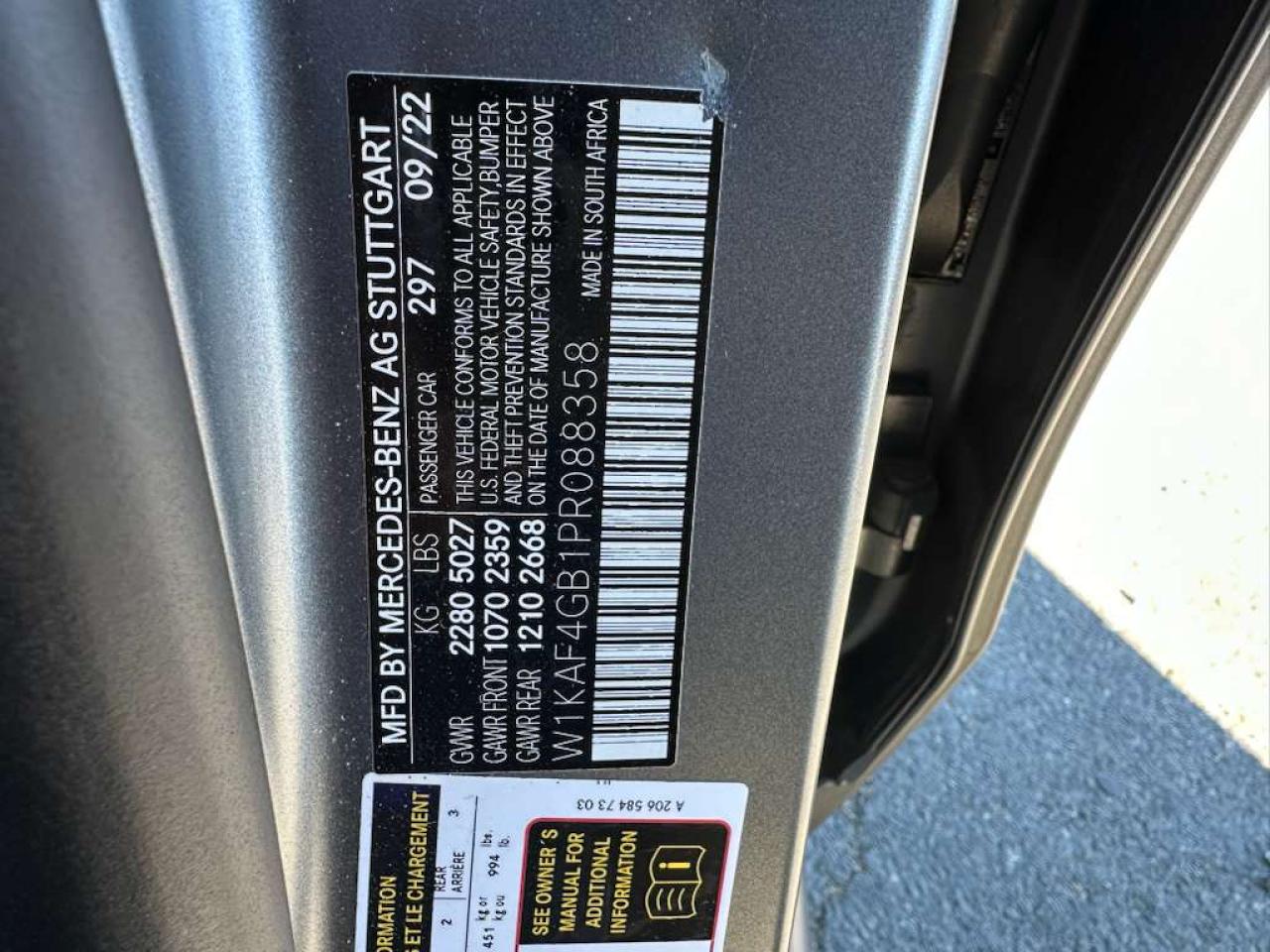 Фото: W1KAF4GB1PR088358