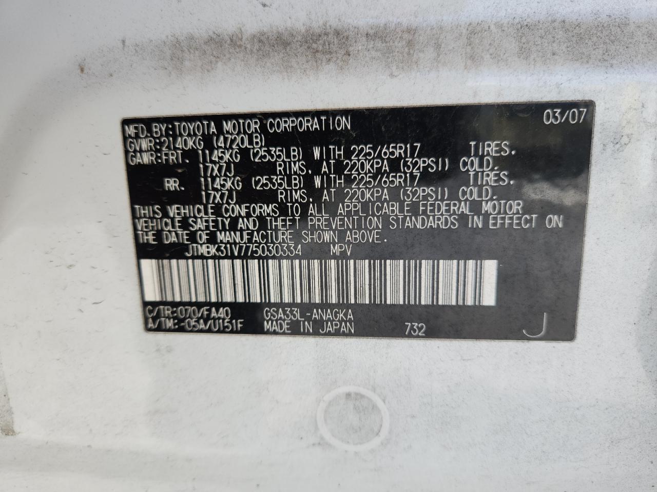 2007 Toyota Rav4 Limited VIN: JTMBK31V775030334 Lot: 92433685