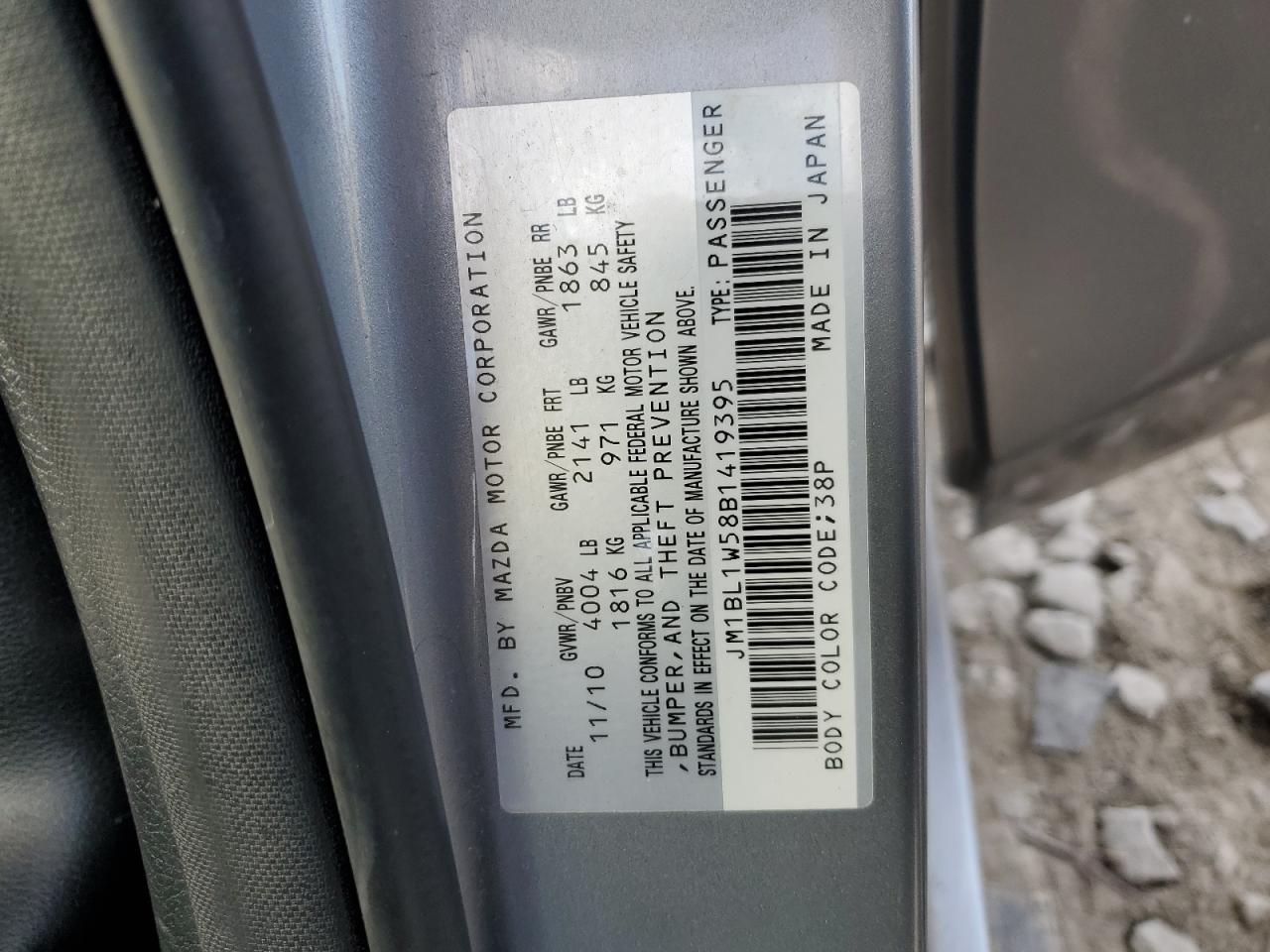 2011 Mazda 3 S VIN: JM1BL1W58B1419395 Lot: 93071405