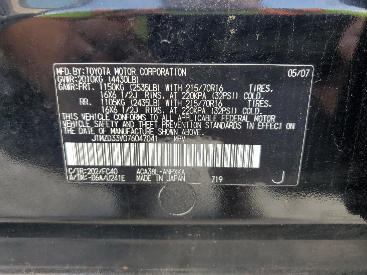 2007 Toyota Rav4 VIN: JTMZD33V076047041 Lot: 93850255