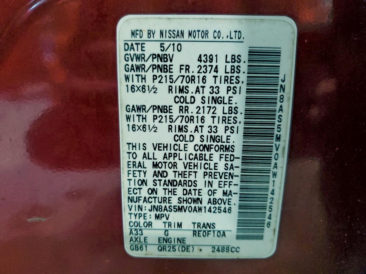 2010 Nissan Rogue S VIN: JN8AS5MV0AW142546 Lot: 94052995