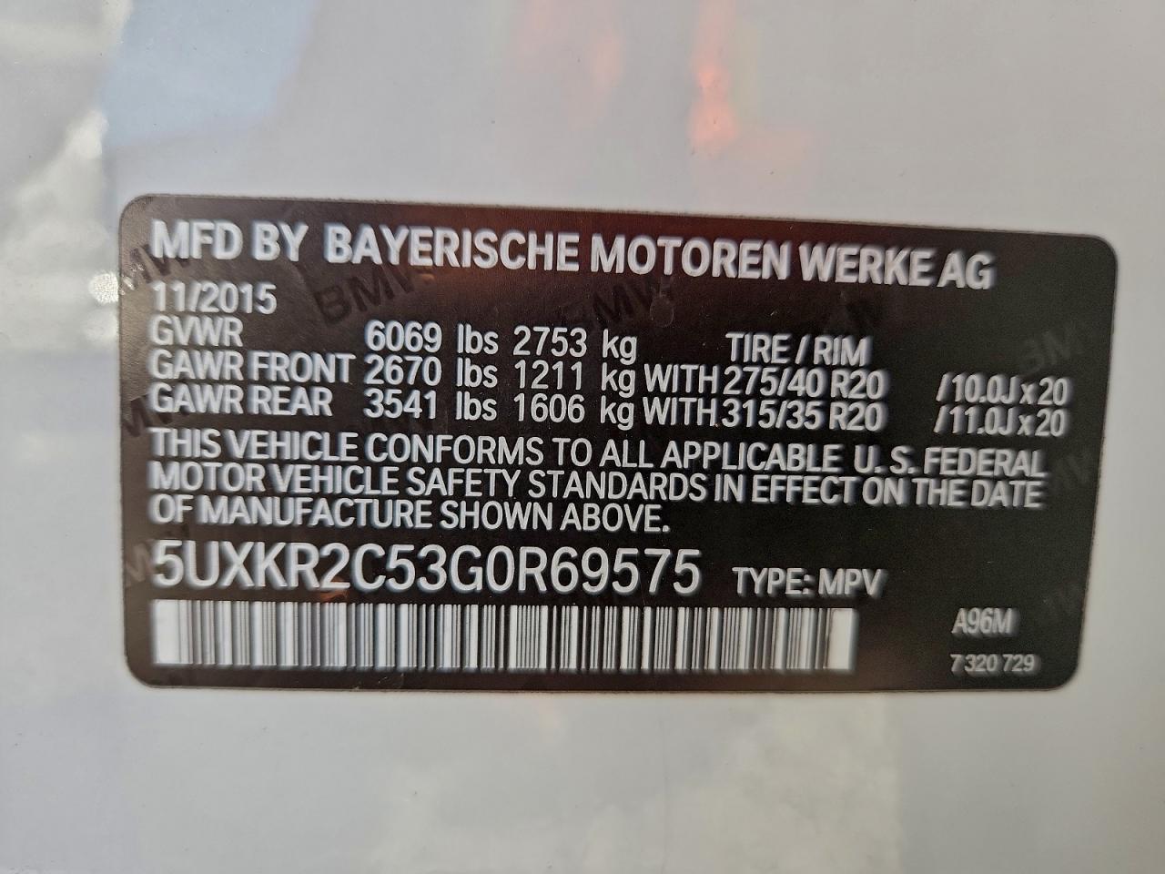 2016 BMW X5 Sdrive35I VIN: 5UXKR2C53G0R69575 Lot: 94259245