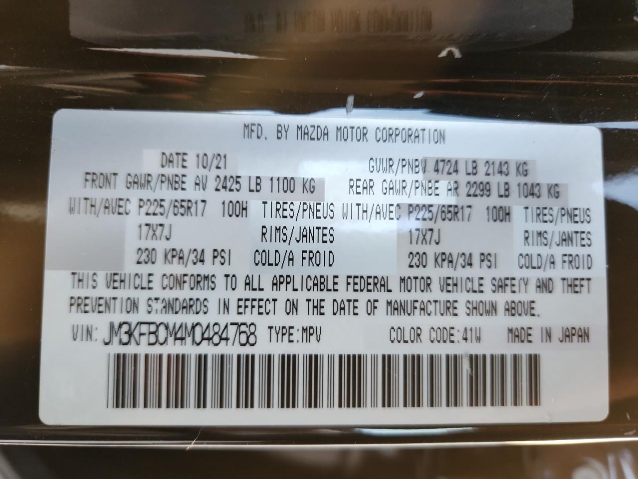 2021 Mazda Cx-5 Touring VIN: JM3KFBCM4M0484768 Lot: 91646205