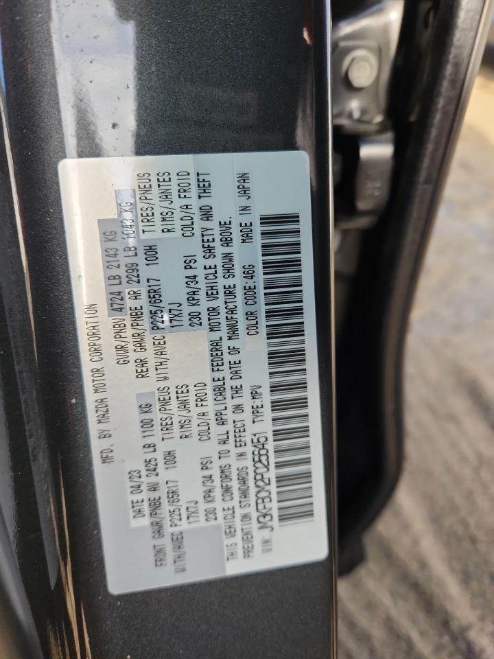 2023 Mazda Cx-5 Preferred VIN: JM3KFBCM2P0256451 Lot: 93350555