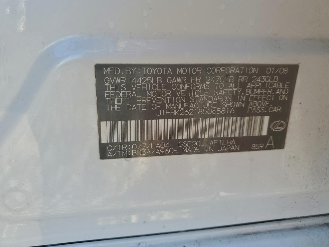 2008 Lexus Is 250 VIN: JTHBK262185065816 Lot: 94563005