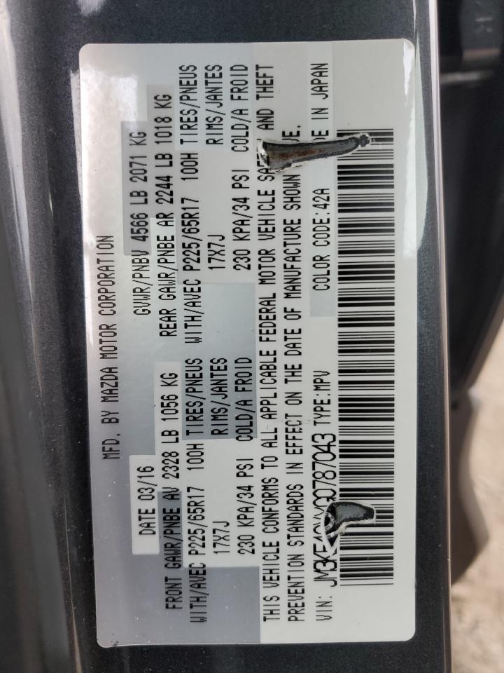 2016 Mazda Cx-5 Touring VIN: JM3KE4CYXG0787043 Lot: 90972585