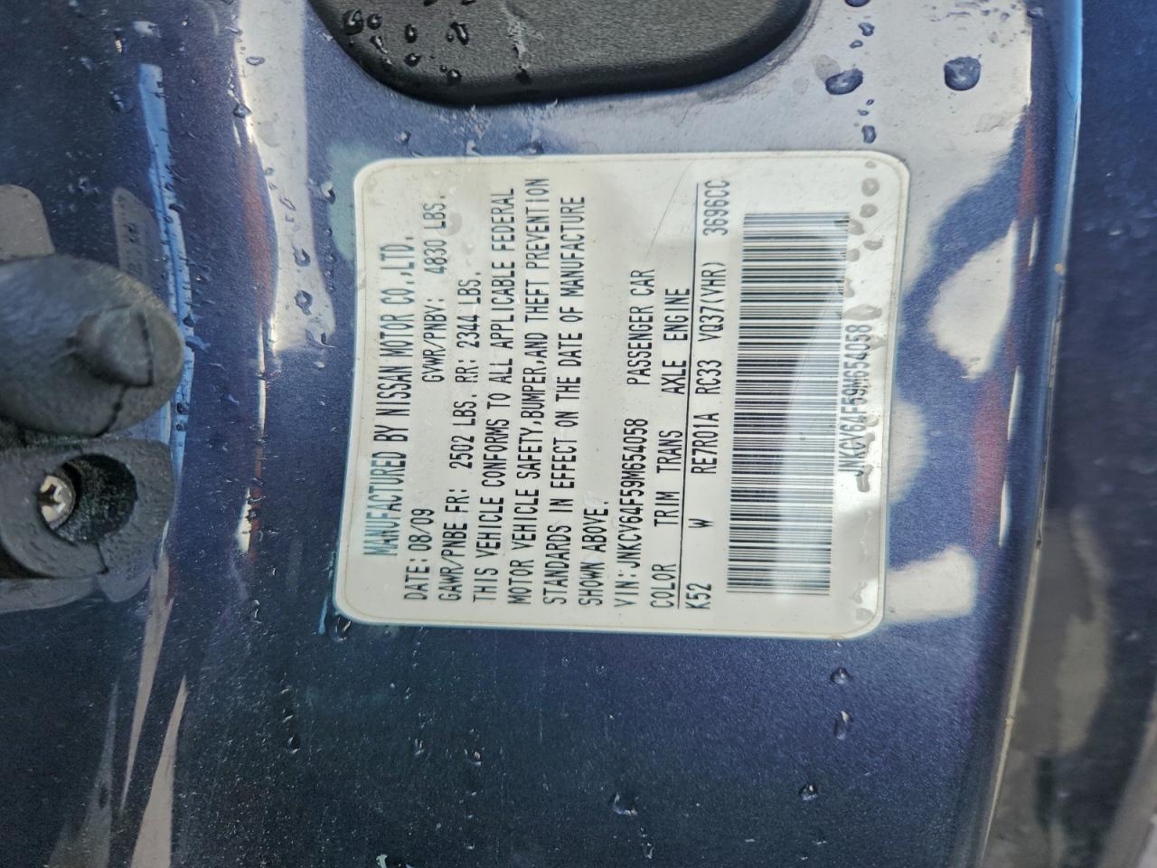 2009 Infiniti G37 VIN: JNKCV64F59M654058 Lot: 94664625