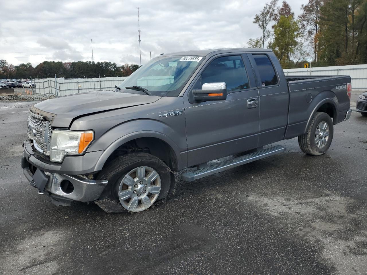 2012 Ford F150 Super Cab