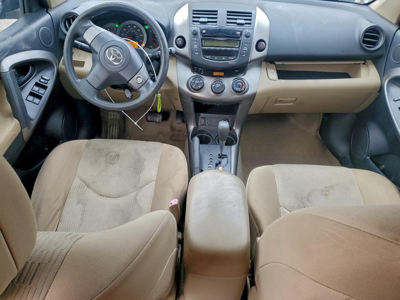 2009 Toyota Rav4 VIN: JTMBF33V89D005372 Lot: 93918625