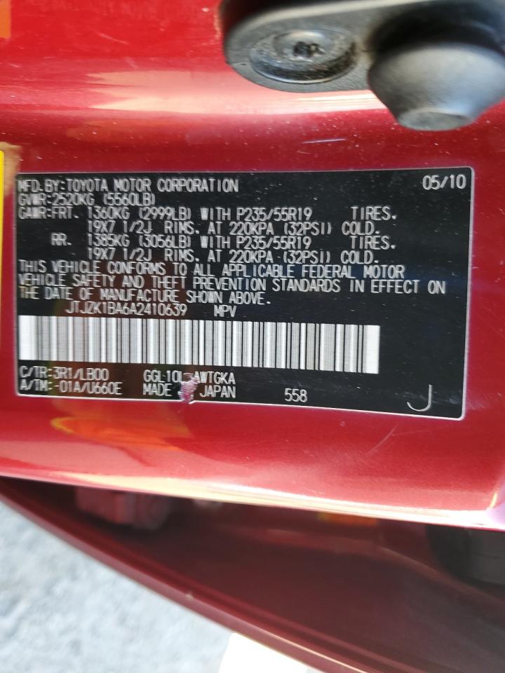 2010 Lexus Rx 350 VIN: JTJZK1BA6A2410639 Lot: 87127865